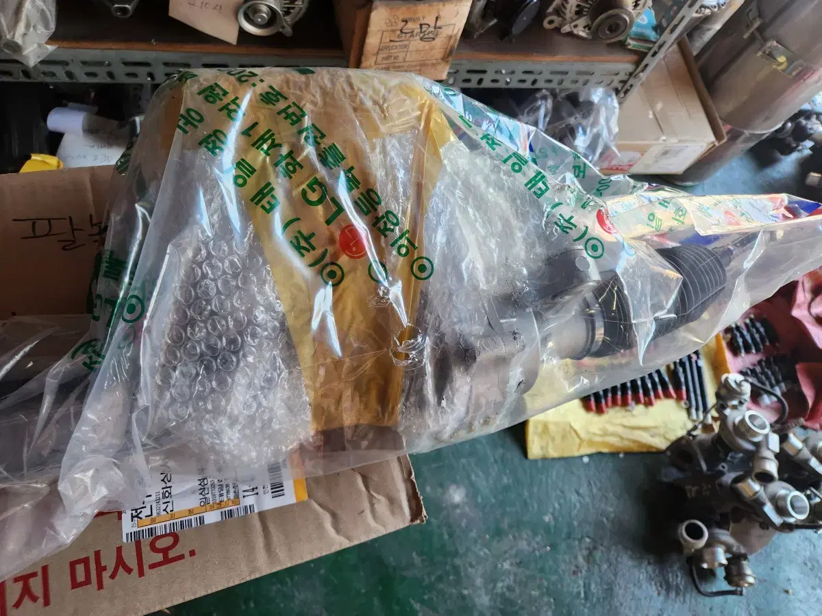 thumbnail-1